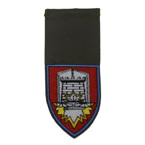 תג יחידה רקום בהל"צ