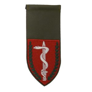 תג יחידה רקום רפואה כללי