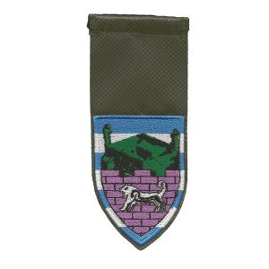 תג יחידה רקום חטמ"ר יהודה