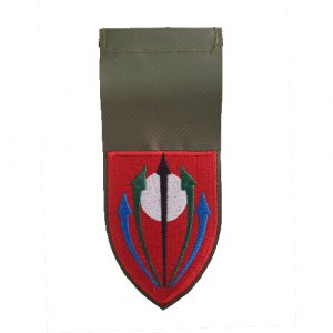 תג יחידה רקום יחידת הניוד