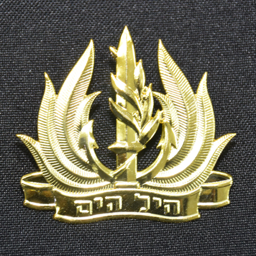 סמל כומתה חיל הים