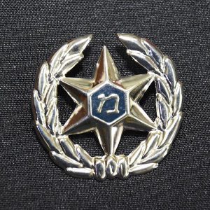 סמל כובע משטרה כחול