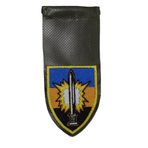 תג יחידה רקום גדוד 605