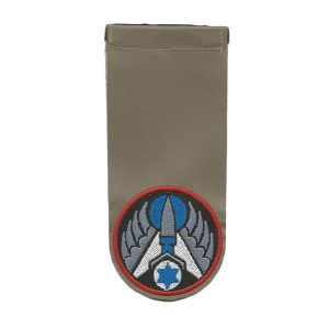 תג יחידה רקום שדה דב