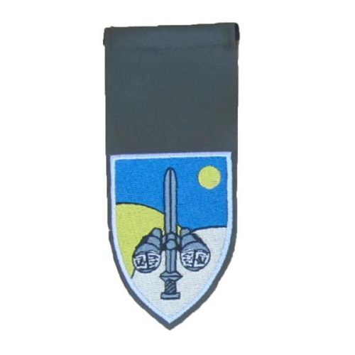 תג יחידה רקום ביסל"ק סיירים