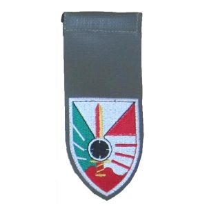 תג יחידה רקום דוכיפת