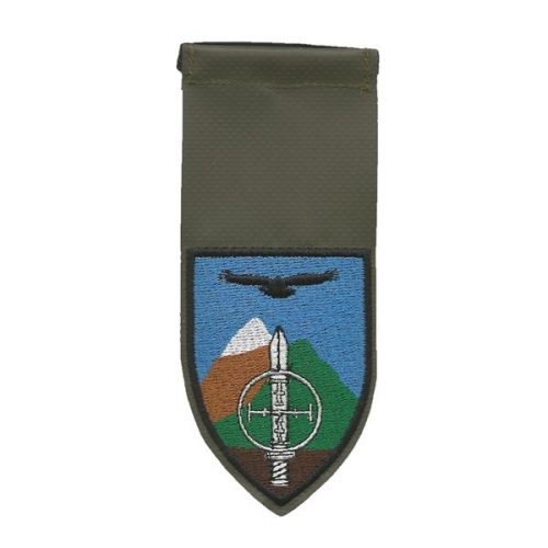 תג יחידה רקום בקרית איסוף יבשתי