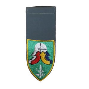 תג יחידה רקום תיאום לוגיסטי