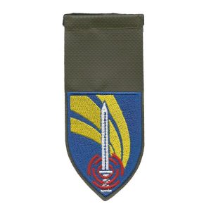 תג יחידה רקום לוגיסטיקה