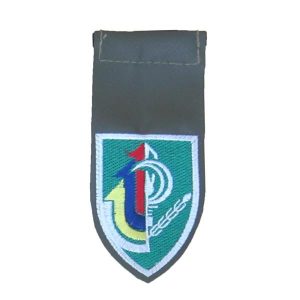 תג יחידה רקום נח"ל תרנגול