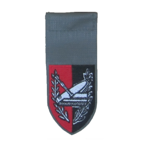 תג יחידה רקום עוצבת גולן