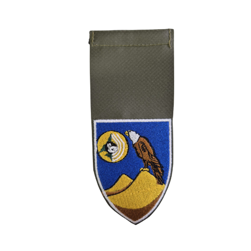 תג יחידה רקום מוד”ש נשר