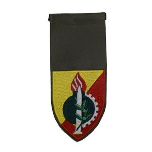 תג יחידה רקום חימוש ישן