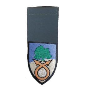 תג יחידה רקום עוצבת אשל