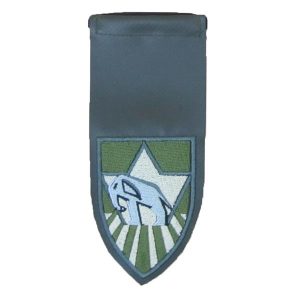 תג יחידה רקום תובלה ישן 2