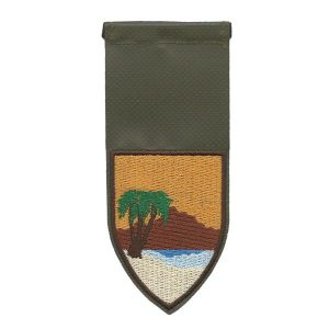 תג יחידה רקום אוגמ"ר 80