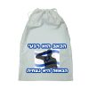 שק כביסה לחייל