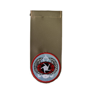 תג יחידה רקום יחידת שט"ל