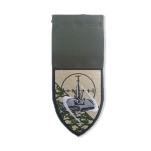 תג יחידה רקום ביה"ס הגנה על הגבולות (סיירים חדש)