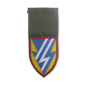 תג יחידה רקום גדוד אמירים