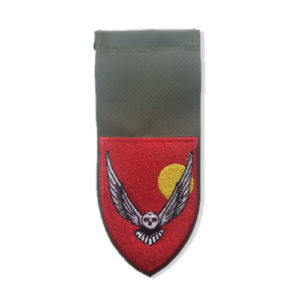 תג יחידה רקום גדוד ניצן 636