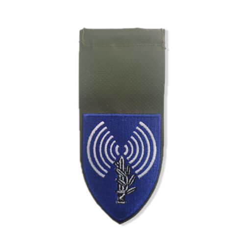 תג יחידה רקום דובר צה"ל