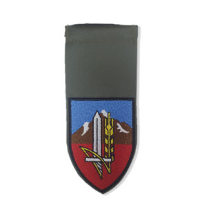 תג יחידה רקום חטיבת הגולן והחרמון