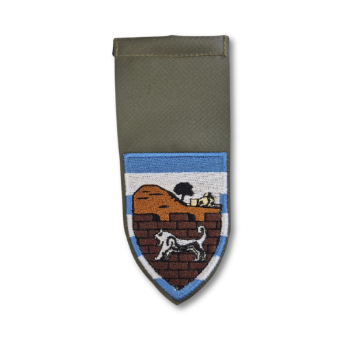 תג יחידה רקום חטמ"ר עציון