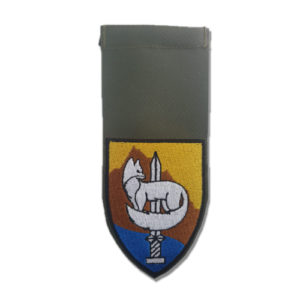 תג יחידה רקום אוגדה 80