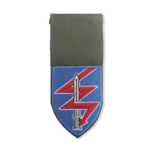 תג יחידה רקום תקשוב 838