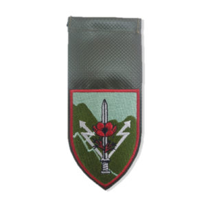 תג יחידה רקום תקשוב בירנית