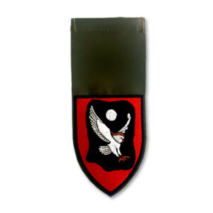 תג יחידה רקום זיק