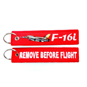 מחזיק מפתחות הסר לפני טיסה F16i