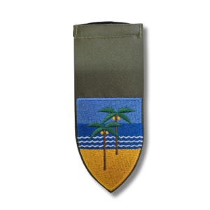 תג יחידה רקום אל אריש