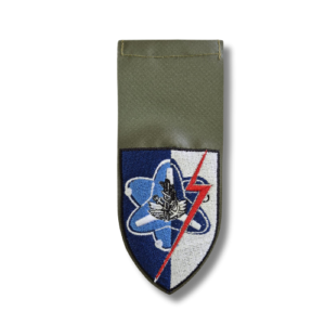 תג יחידה רקום יחידת לוטם