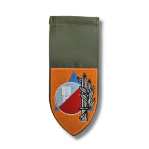 תג יחידה רקום פיקוד העורף דרום