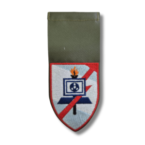 תג יחידה רקום בסמ"ח