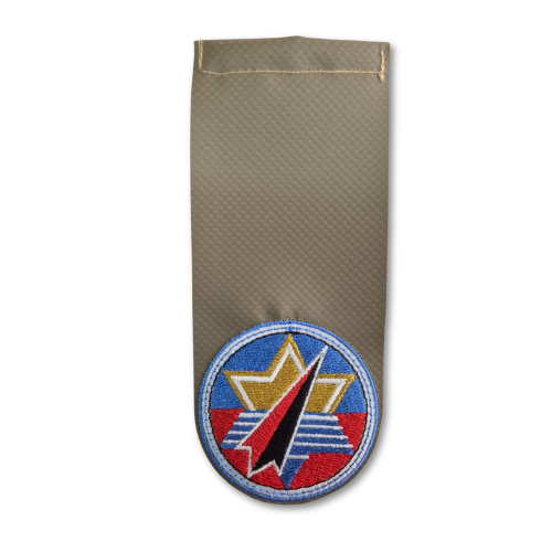 בח"א 29 אופיר