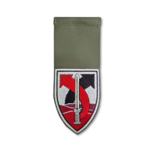 תג יחידה רקום אוגדה 99