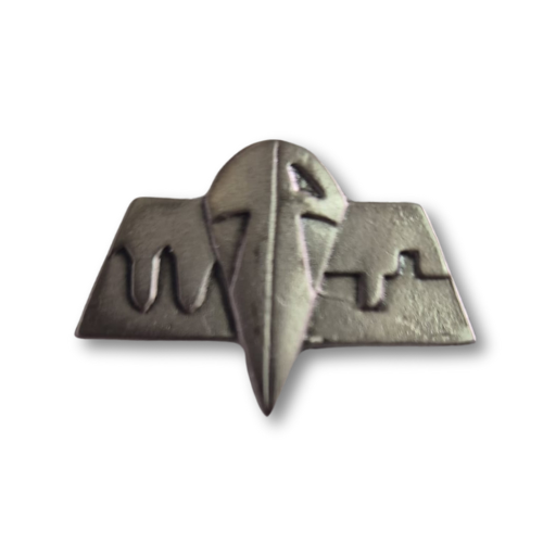 סיכת הנדסאיים