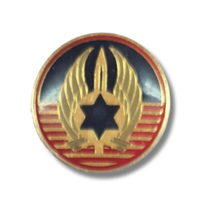 סיכה רמת דוד