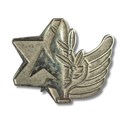 סיכה חבצלות