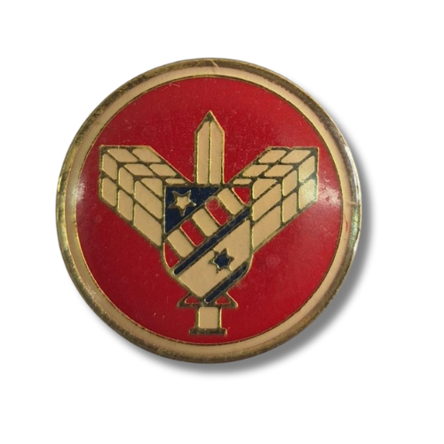 סיכת תרגיל שיתוף פעולה ישראלי-אמריקאי