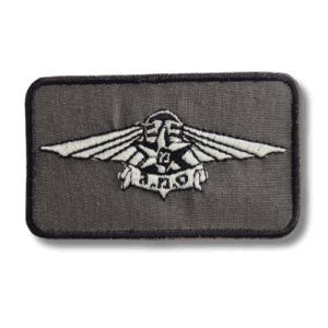 פאץ' רקום סמ"ג מג"ב – סמל יחידת משמר הגבול