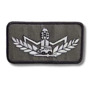 פאצ' רקום סמל מג"ב