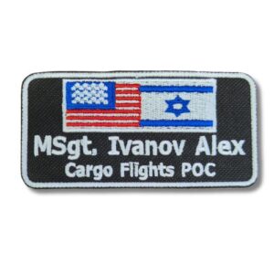 פאצ' רקום בעיצוב אישי 10X5 ס"מ עם שם, תפקיד ודגלי ישראל וארה"ב, כולל סקוטש.