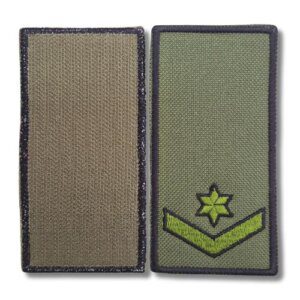 זוג דרגות רב סמל (רס"ל) טקטיות מוזהבות רקומות לחיל הרגלים / צה"ל