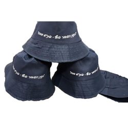 כובע רפול מבוגר נייבי (Copy)