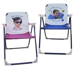 כיסא לים (Copy)