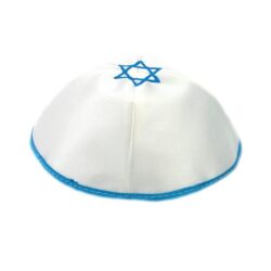 כיפה עם רקמה